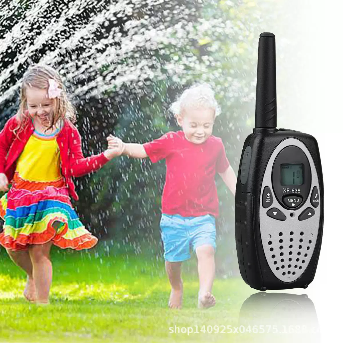 源头工厂亚马逊跨境XF638 FRS对讲机便携手持0.5w无线儿童对讲机