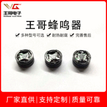 �S�����l���Q��12060�oԴ���wʽ4K�l�ʉ�늷��Q��16�W42�W3V-5v