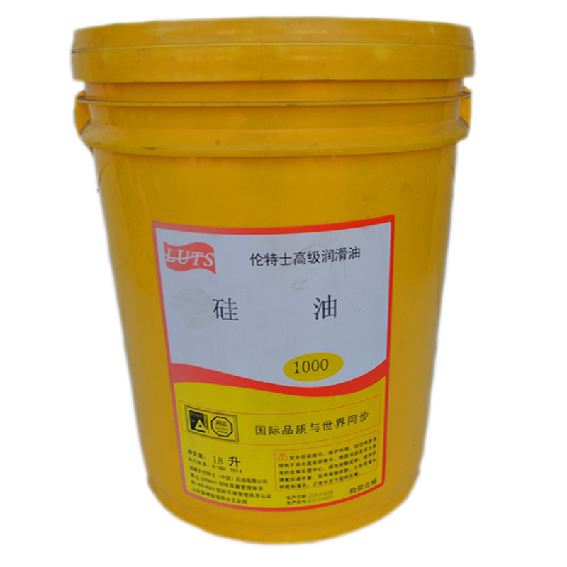 LUTS润滑油硅油各种粘度硅油1000#二甲基硅油|ms