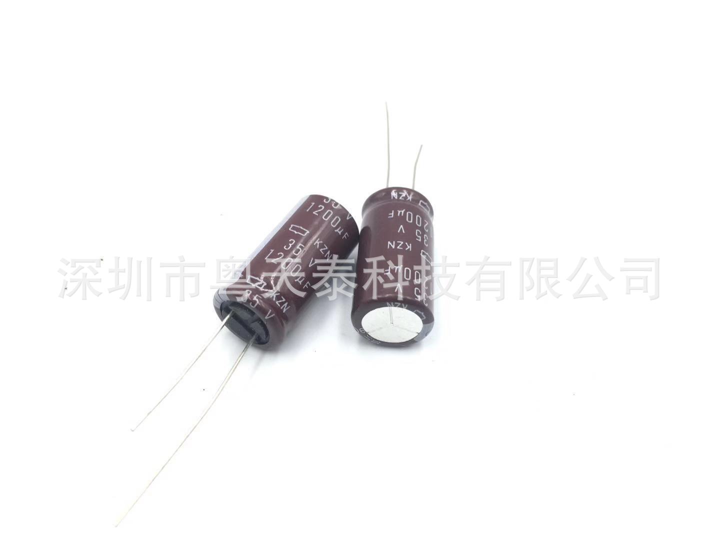 原装NCC黑金刚  电解电容35V 1200UF 13X30 105度  KZH系列