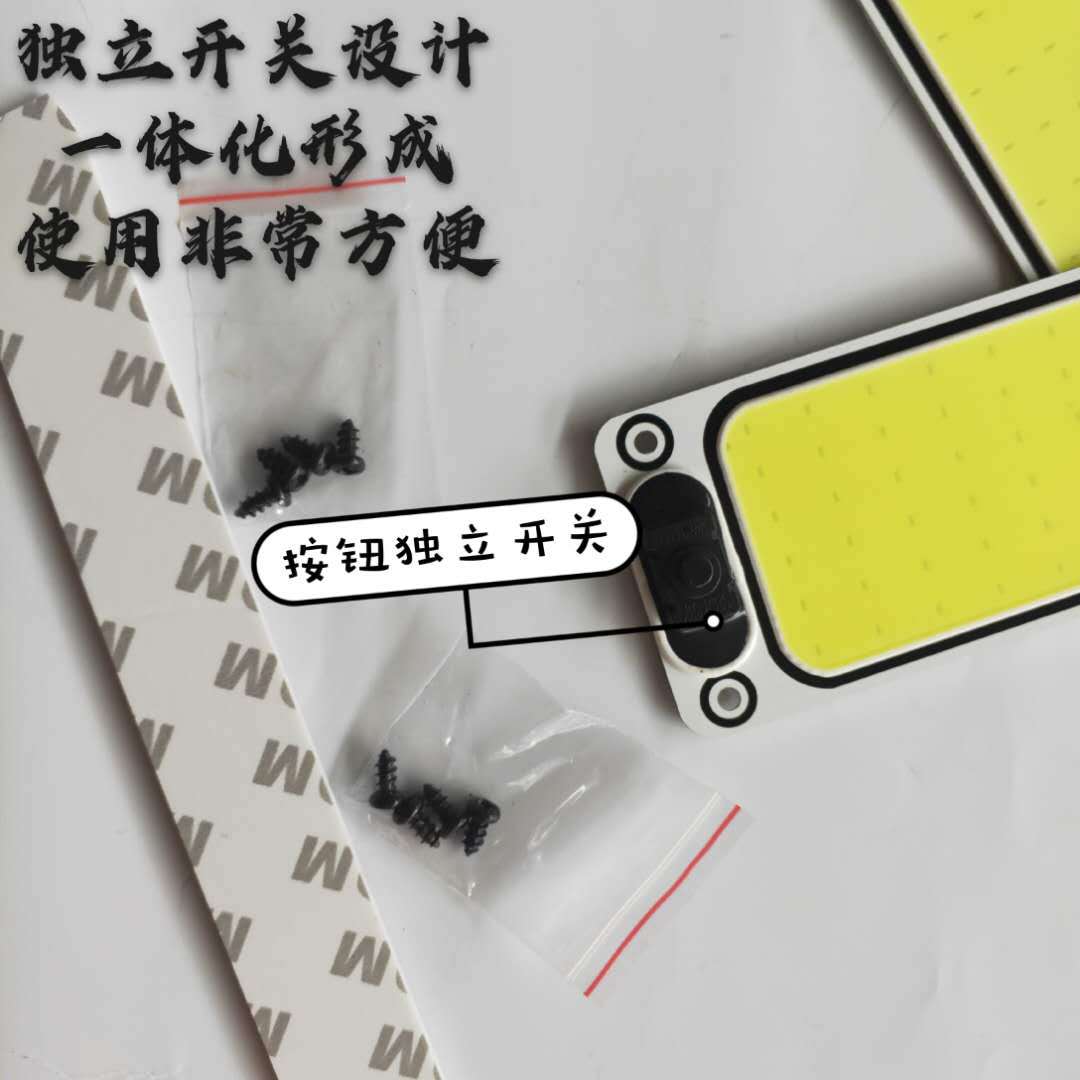 微信图片_20200710101107