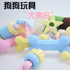 Pet Toys TPR Eco-Friendly Material Chew-Resistant Puppy Chew Toys Cotton Rope String Toy Set New Arrival
