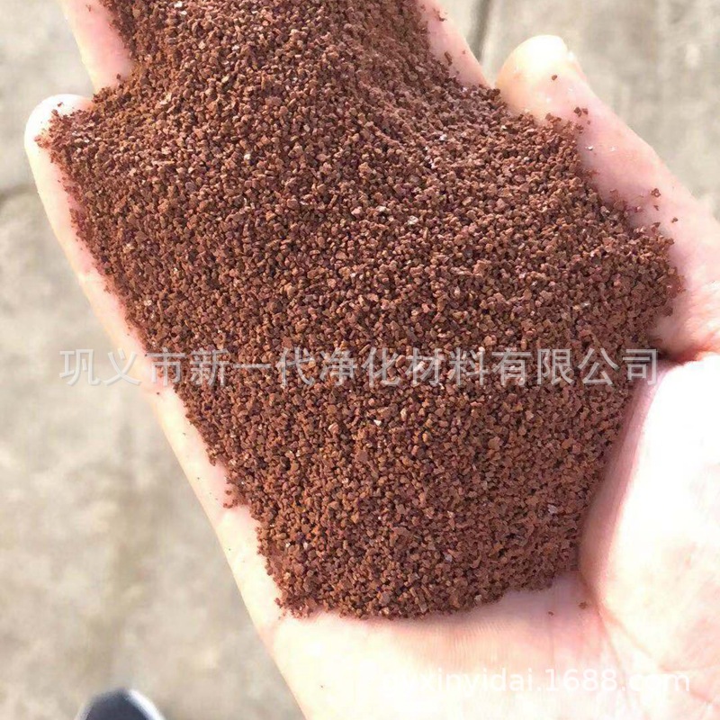 供应聚合氯化铝铁,净水剂聚合氯化铝铁, 聚合氯化铝铁供应商