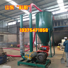 定制粉尘气力输送机 二手绞龙输送机  装车气力输送机bfc