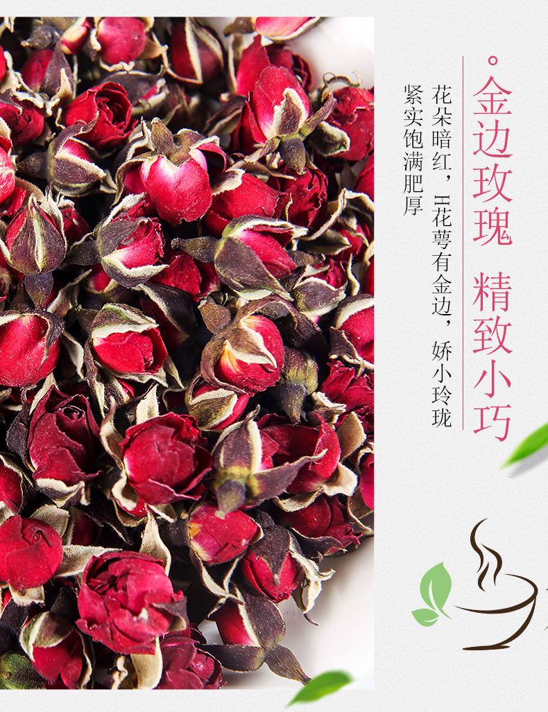 Golden Edge Rose Tea Yunnan Dried Rose Buds Jin Bian Mei Gui 500g Sulfur Free Herbal Tea in use