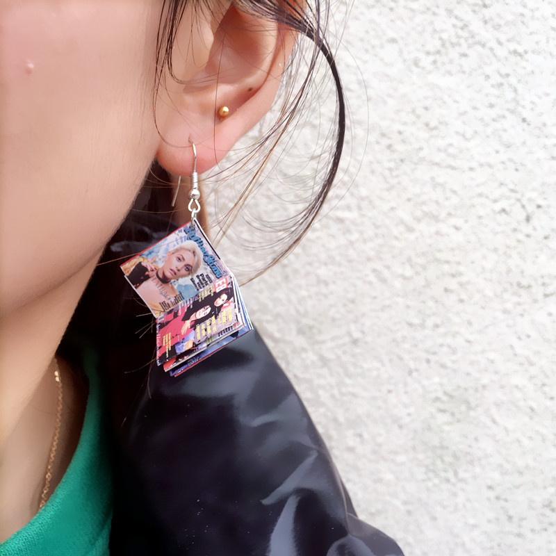 неопределенный