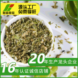 ����ཷ�� �d����ʳƷ��ɢ�b���lÓˮ�߲˼t��Óˮ�ཷ��