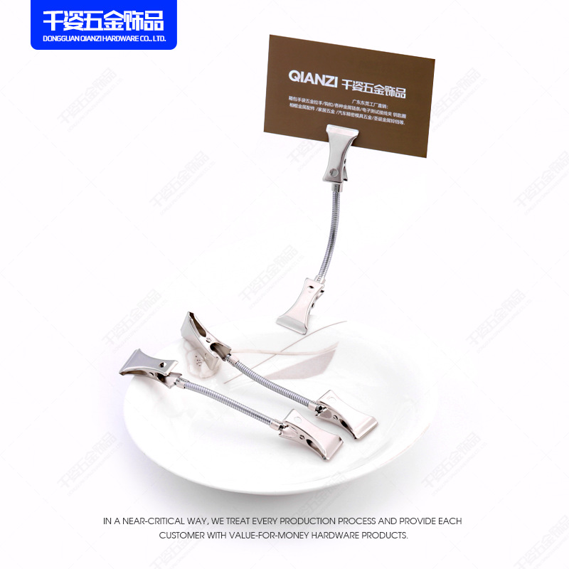 双头斧头夹主图02