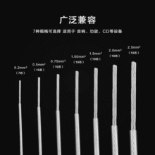 ��� �ط����ξ��~��y������Ⱦ��C�Ⱦ����l��̖DIY���C������