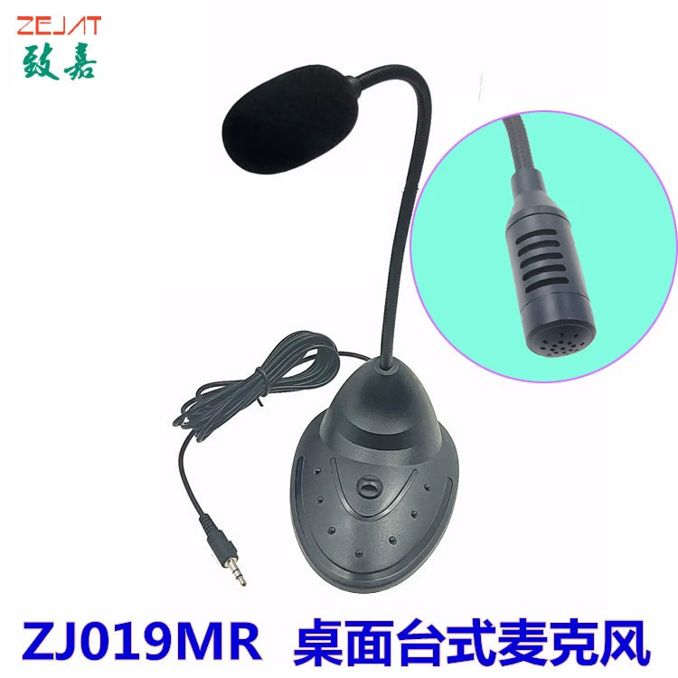 Компьютерная видеоконференцсвязь настольный микрофон вещательная станция речь конденсаторный микрофон гусиная шея караоке микрофон
