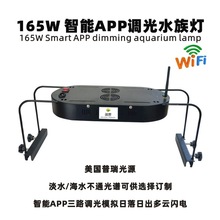 Led Aquarium Light~ן165WȫVUVɺˮˮˮݟ