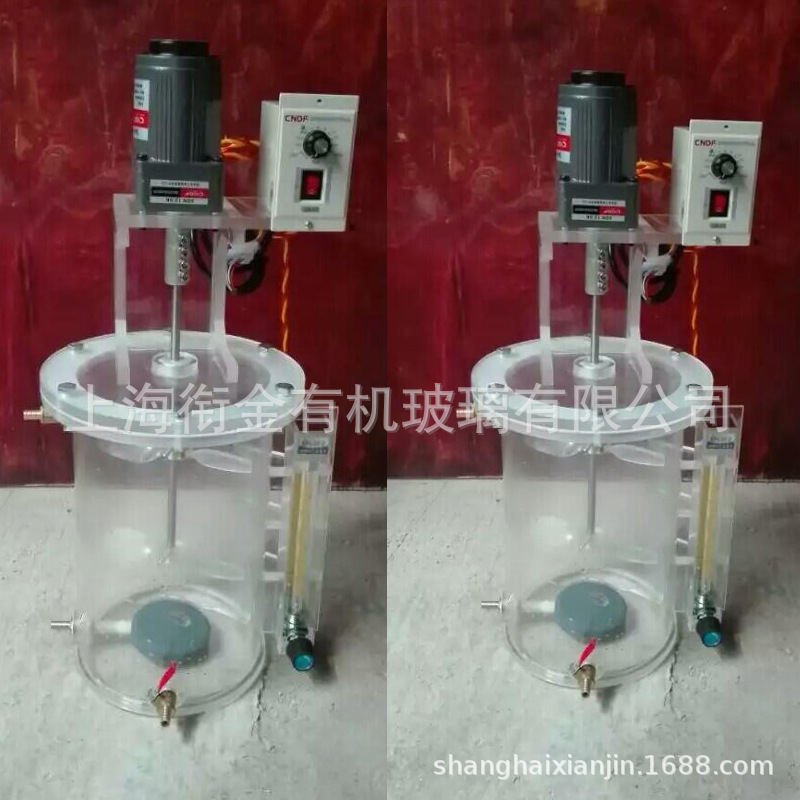 有机玻璃污水处理小试中试亚克力曝气搅拌装置生物滤池配电机