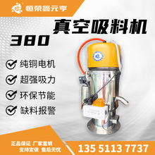 ɶF؛ wʽϙC WP䓿ɳwطĩ W380