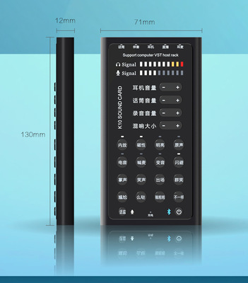 K10 mobile phone live broadcast Sound Card computer anchor Sing Lo-fi Bluetooth External Monitor Sound Card