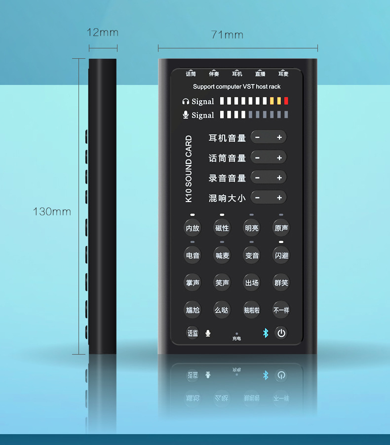 K10 mobile phone live broadcast Sound Card computer anchor Sing Lo-fi Bluetooth External Monitor Sound Card