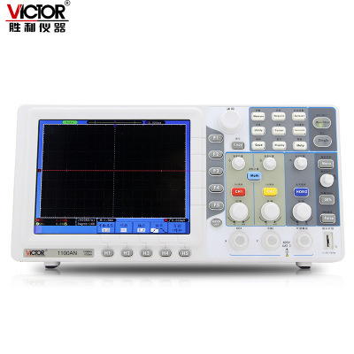 胜利VICTOR 1025A 数显存储示波器100m双通道带USB台式彩色示波器