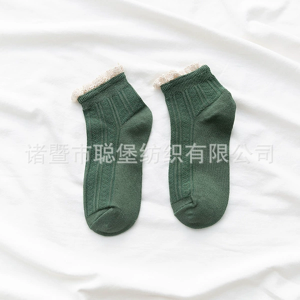 Dark green