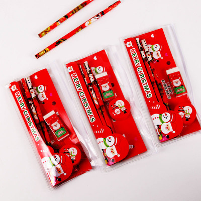 圣诞文具套装铅笔橡皮擦卷笔刀尺子拉边袋学生文具用圣诞节日礼物
