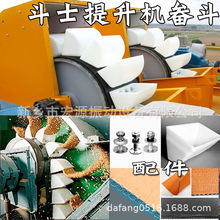 ��ʿ�����C�ζ� DS/SB���Ͷ� pe���϶� ��̖�Rȫ ��С�϶� ���ڶ�