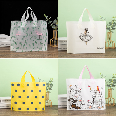 加厚波点塑料服装手提袋购物袋化妆品礼品袋定制衣服店袋子女手拎