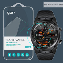 GOR适用TicWatch Pro 4G版 2020钢化玻璃膜 智能手表屏幕保护贴膜