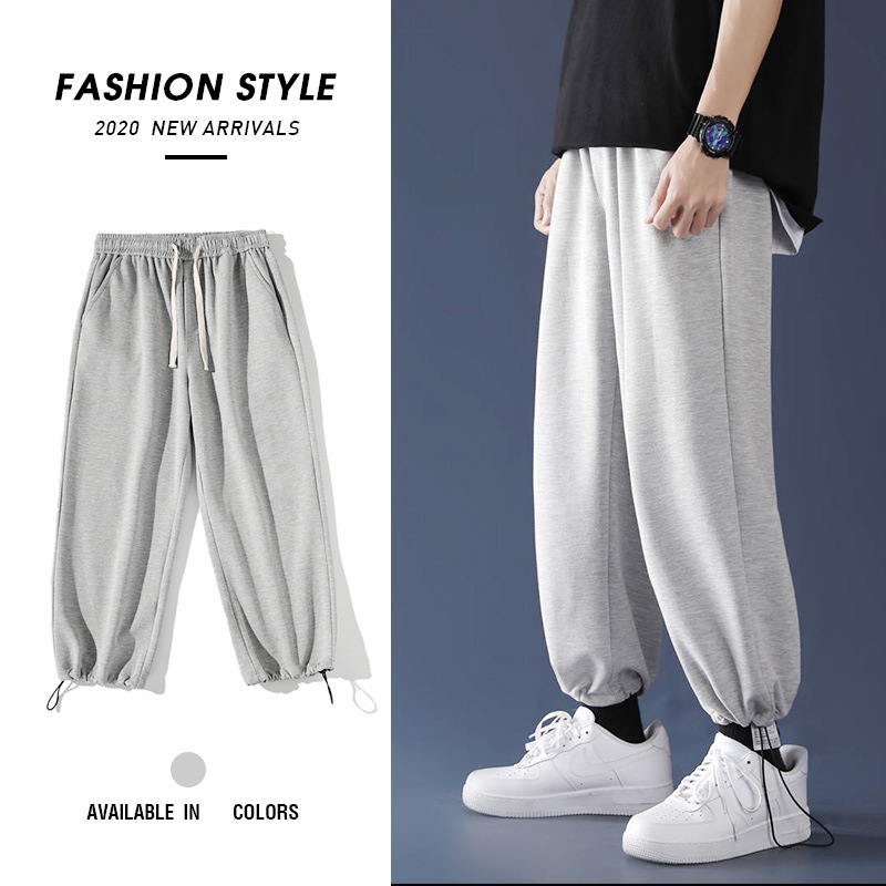 Trousers for elementary school students, loose straight fit, drawstring