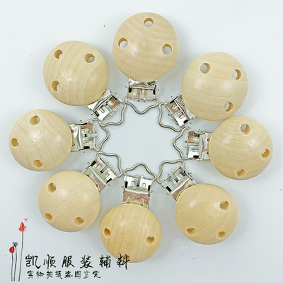 Hemu Three circular Pacifier clip Infants Appease Pacifier chain Clamp Amazon Source of goods Manufactor Direct selling