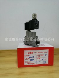 供应台湾UNI-D防爆电磁阀SKW系列(图)