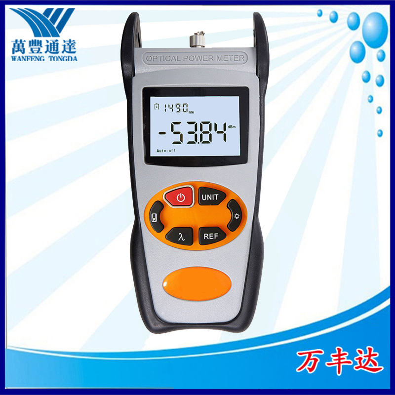 WF1207 Optical Power Meter 1310/1550/850/1300/1550/1625