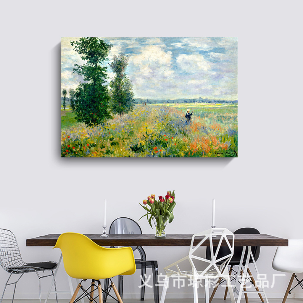 餐厅装饰画样机 (40).jpg