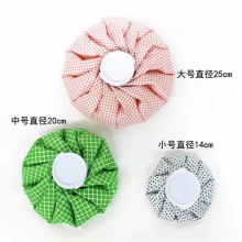 冰袋冰包布冰袋冷热理疗袋冰袋扭伤祛瘀止疼冷敷退热可用