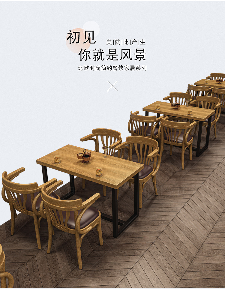 爆款_02.jpg