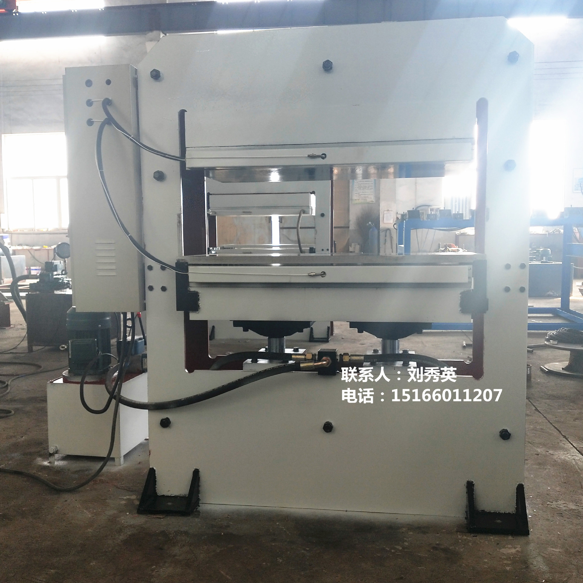 IMG20200304142520_副本