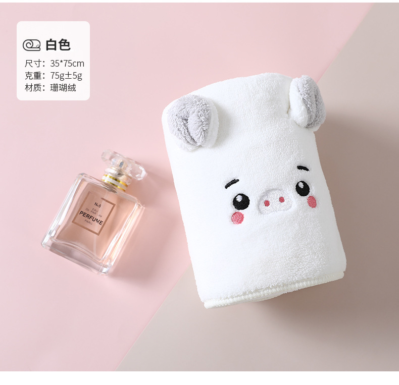 萌宠毛巾_11.jpg