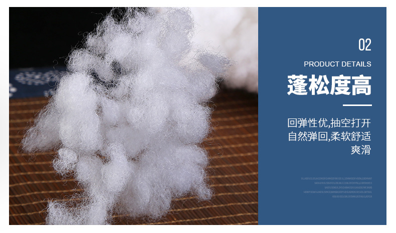 厂家 DIY玩偶填充棉公仔棉狗窝pp棉包装用仿丝棉抱枕填充珍珠棉A+-阿里巴巴