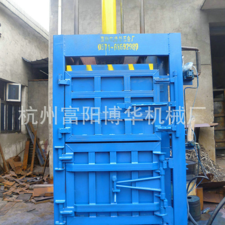 80吨可乐瓶打包机(3)