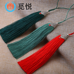 12cm Long Fish Mouth Tassel Tassel Hanging Accessory Car Ornament Decor Curtain Ornament General's Hat Long Style