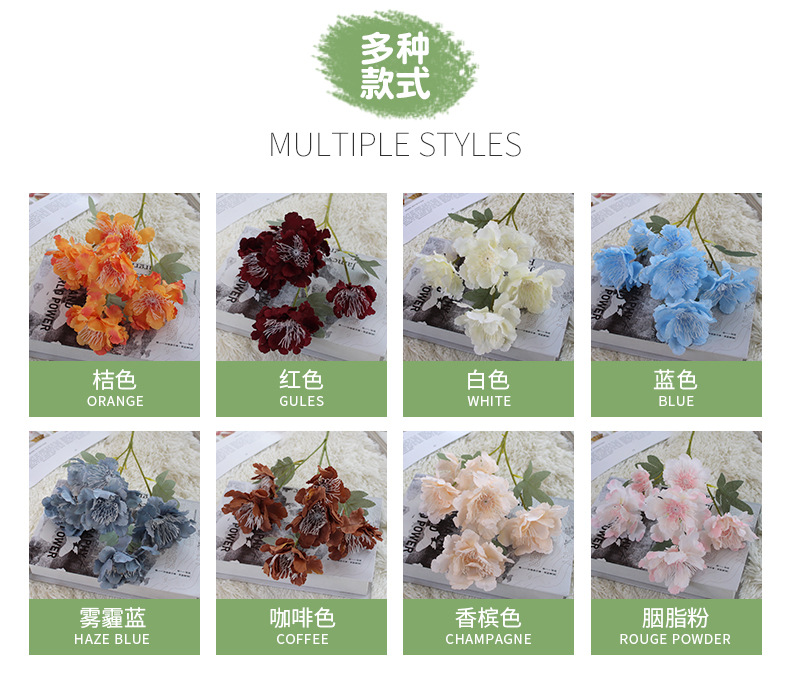 详情页：颜色板块_08