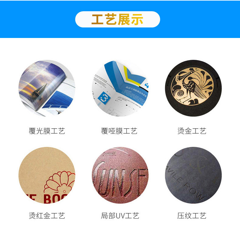 12812177685_96083011