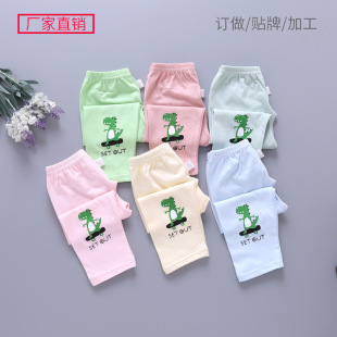 ͯ�b����n����׃�0-2�q������Ůͯ�_�d�����Lѝ ����ѝ��