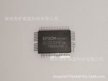 IC芯片 SED1335F QFP  集成电路 全新现货供应