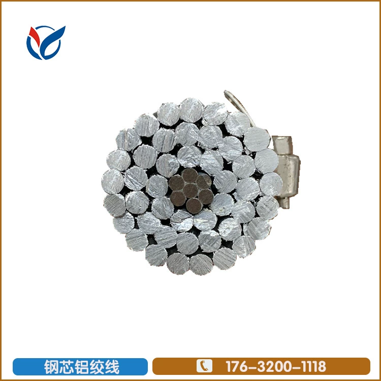 Поставка проволоки из алюминиевого сплава со стальным сердечником JLHA1/G1A-300/40, алюминиевый многожильный провод со стальным сердечником LGJ, высокая проводимость