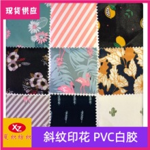 �S�ҬF؛б�yPVC���zˮͰ�ޱ����Ͱ����y�ռ{ϴ�����ﱭ��