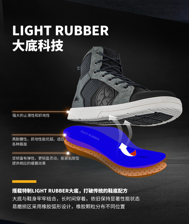 MT040鞋子详情_04.jpg