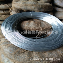 ��\�F�z���ٽz 0.45mm0.5mm�z��\�S�z