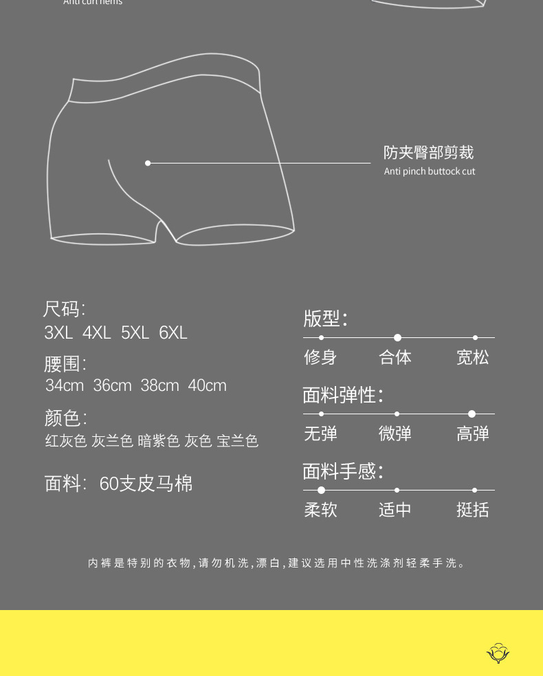 详情页_07.jpg