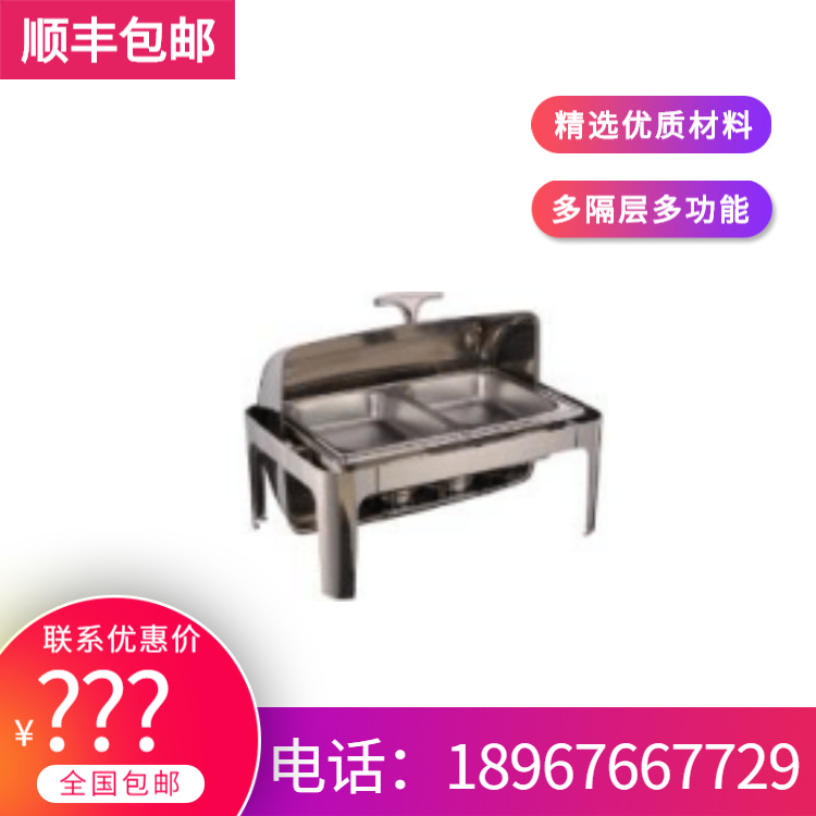 YUFEH��� ����9����/˫�賤����ȫ���ǾƵ����������¯ 201����