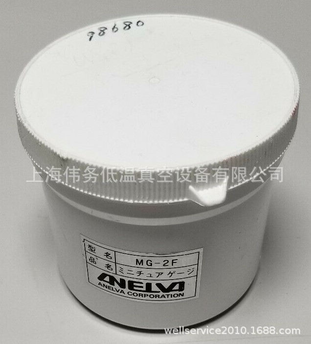 Anelva Miniature Vacuum Gauge MG-2F 70 ICF Flange Connection