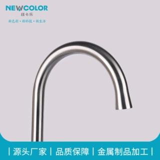 厂家供应新款卫浴扶手 批发生产拉手拉把 现货可定制批卫浴管