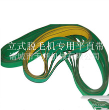 ��������Óë�C���Ƭ����ƽֱ���u����ˮ����ʽ��ë�Cݔ�͎�ƽ��
